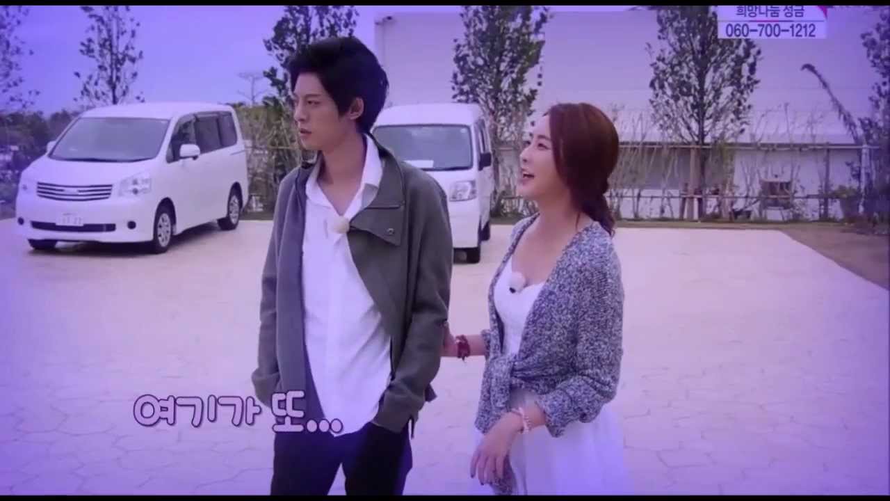 JungJung Japan Part 3