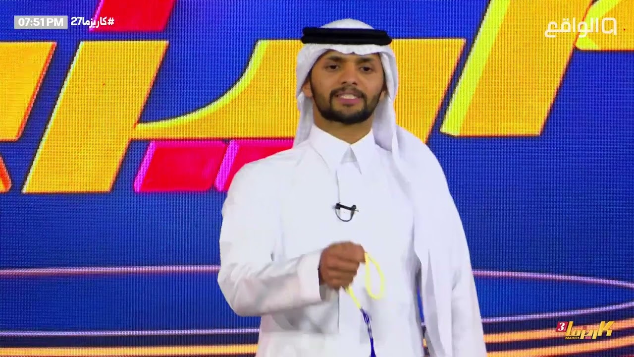 لأول مرة في برامج الواقع! قرارات صادمة تقلب البرنامج وتنتهي بإيقاف المتسابقين ! -ابوكاتم| #كاريزما27