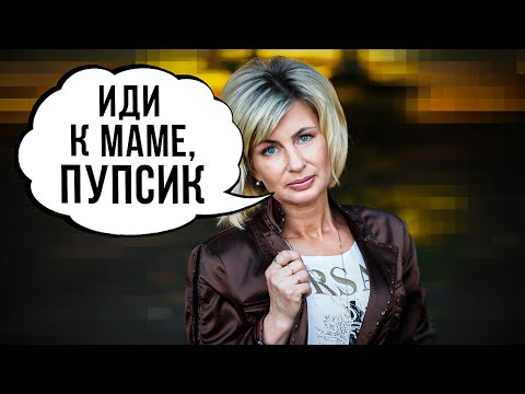 В каком ВОЗРАСТЕ женщина ТЕРЯЕТ способность любить