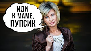 картинка: В каком ВОЗРАСТЕ женщина ТЕРЯЕТ способность любить