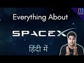 Everything About Space X in hindi, space-x landing,spacex launch,spacex falcon 9,spacex and nasa