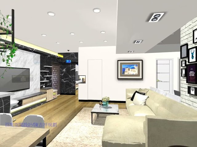 百度空間設計/陳總監 - 安平屋齡26年舊屋翻新工程 百度空間設計/陳總監 - 安平屋齡26年舊屋翻新工程