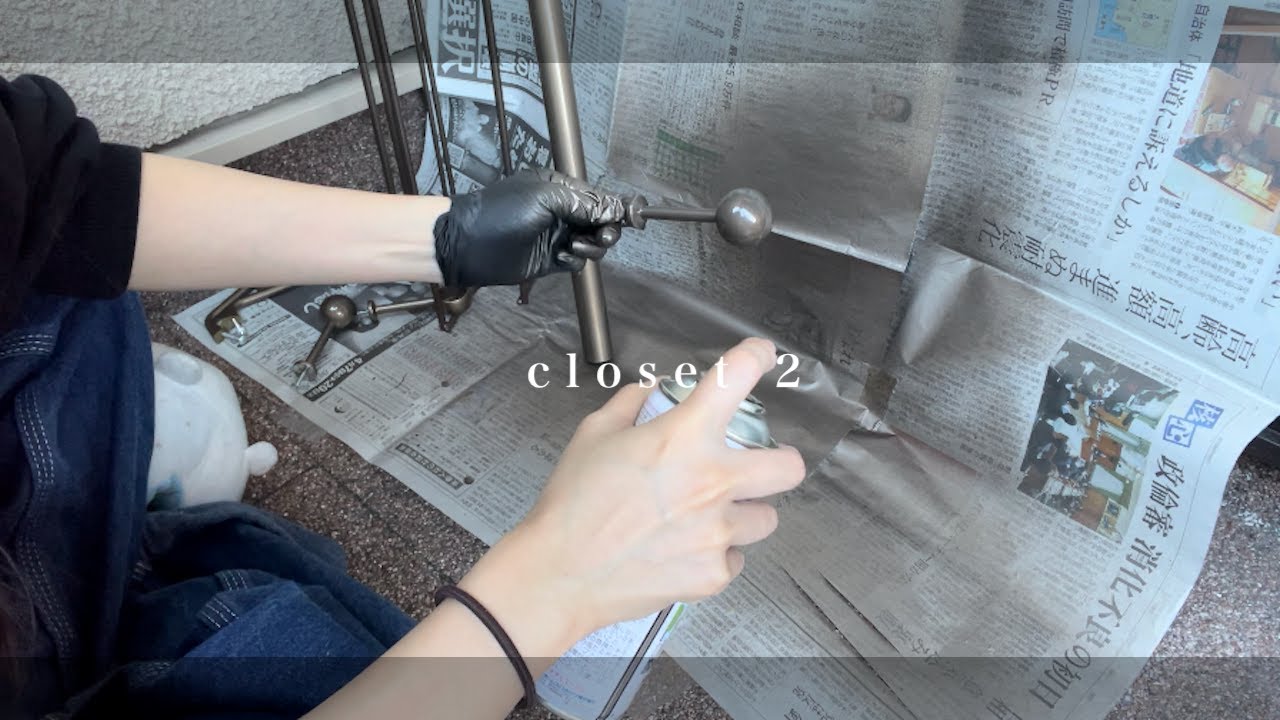 DIY] Repainting the closet 2 - YouTube