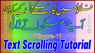 How to scroll English & Urdu Text from down to up in Filmora-11? Urdu/Hindi