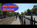 Прогулки по Хабаровску. Пер. Горный. В гости к подруге. #хабаровск_сегодня