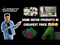home decor products direct from Wearhouse in Ahmedabad | home decor market | wall art products