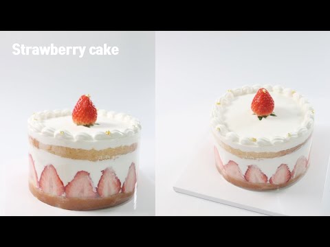 Video: Jordbær Mousse Kage