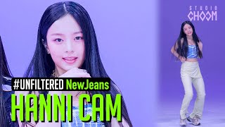 [UNFILTERED CAM] NewJeans HANNI(하니) 'Attention' 4K | BE ORIGINAL