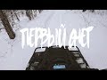 Dan Korshunov, Alimirzoe - Первый снег (Lyric Video)