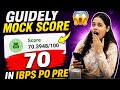 ✅🎯Guidely mock score 🎯✅#guidely #mock #motivation #ibps #ibpspo#rrb #bankerslife #sbi #sbipo#ibps