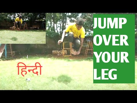 HOW TO JUMP OVER YOUR LEG | FOR DANCE