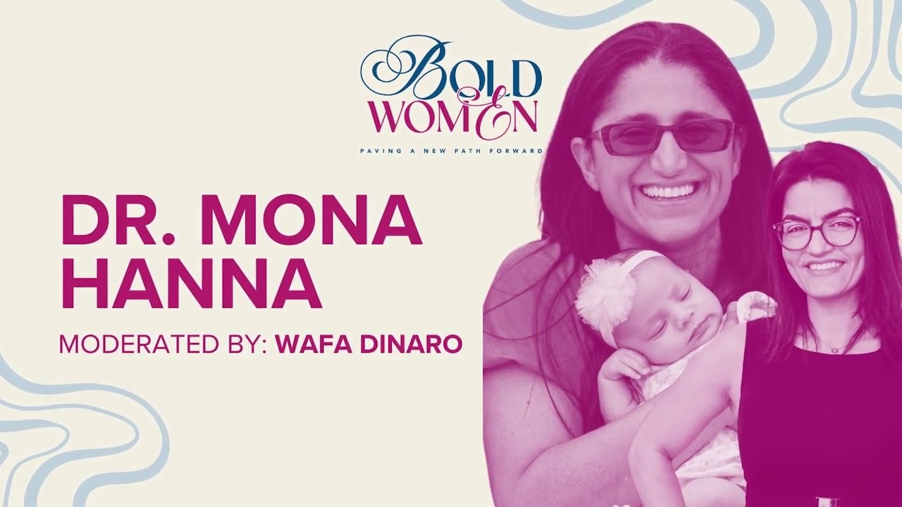 2025 Bold Women's Summit