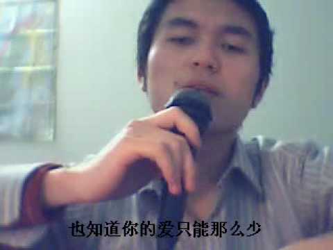 原来你什么都不要 迪克牛仔_泰安