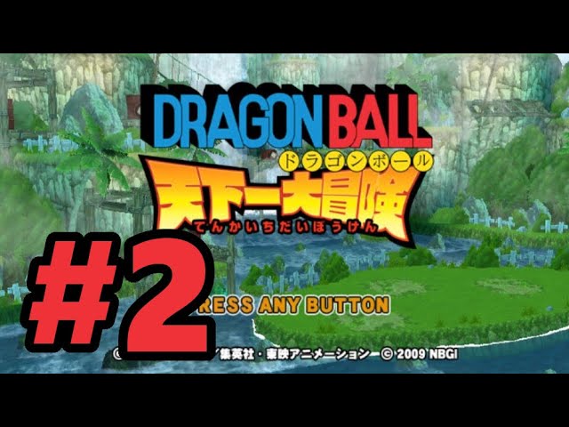 Aprenda japonês com Nomes de Mangás: Musica tema do Dragon Ball -  Makafushigi Adventure - 摩訶不思議アドベンチャー!