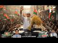 Jalal Bhai জালাল ভাই | BNP ধানের শীষ প্রচারণা গান | Motlob Election Campaign Song | Jalal Bhai 2026