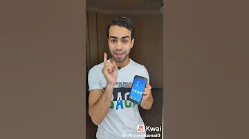 كود رفع صوت جهازك 