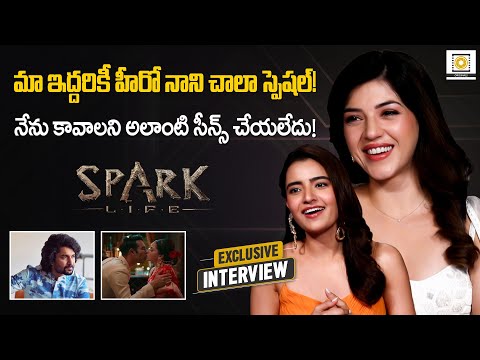 Vikranth, Mehreen Pirzada & Rukshar Dhillon Exclusive Interview | Spark - The Life | Filmy Focus