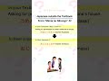 Japanese outside the Textbook 〜from “Minna no Nihongo” #2 #minnanonihongo #japaneseforbeginner