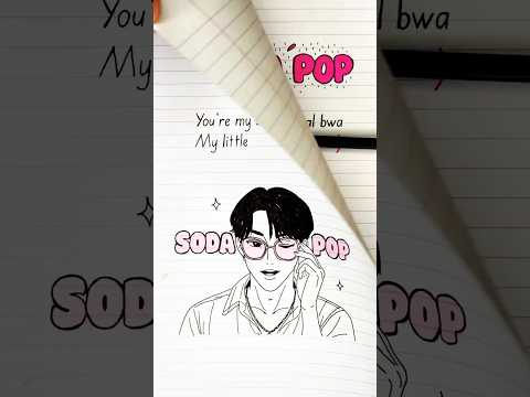 Soda Pop Saja Boys الكلمات الترجمة العربية