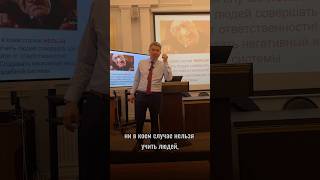 Специальная криминалистическая техника и информационные технологии в криминалистике