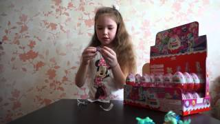 Киндер Сюрприз с Май литл пони - распаковка / Kinder Surprise / My Little Pony