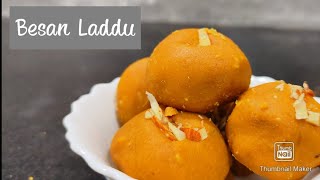 besan ko laddu || only wid 3 ingredients ||recpie in Nepali