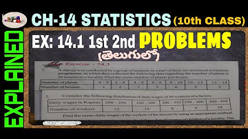 statistics class 10 ex 14.1st 2nd problems I Maths Solutions