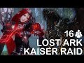 Lost Ark Kaiser 16-Player Raid All Phases Full Run Gameplay PUG