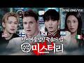 미국판 기리고 : 죽음으로 안내합니다 | 미국 한국 아르헨티나 이탈리아 | 수입 미스터리 (ENG/VIE)