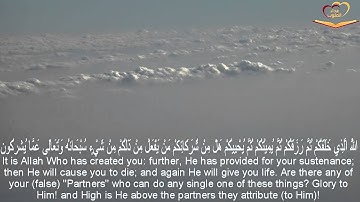 القارئ سعد التوم تلاوة رائعة وهادئة من صلاة الفجر