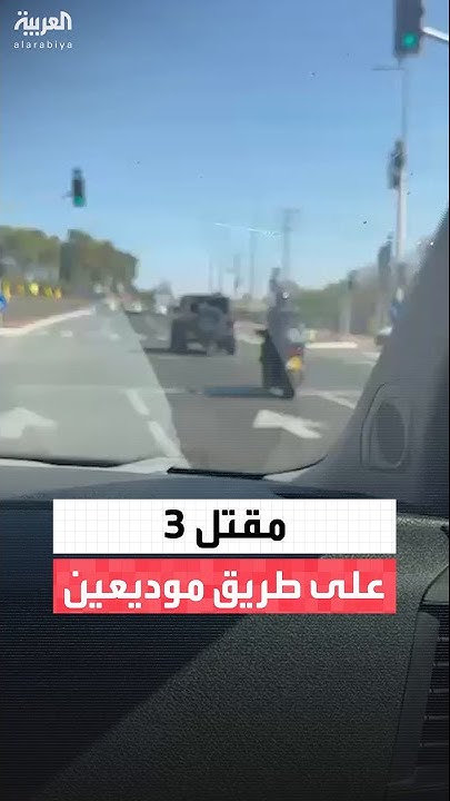    ..  3    
 - نشر قبل 9 دقيقة