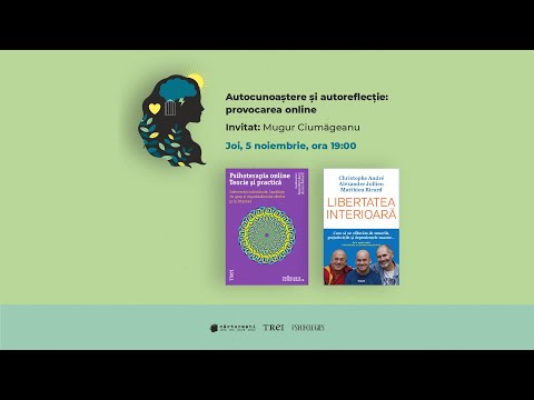 Video: Auto-reflecție: Ce Este, Beneficii și Cum Se Face