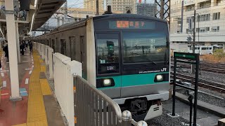 【ドアエンジン未更新】E233系2000番台マト3編成 通勤準急我孫子行 海老名駅発車