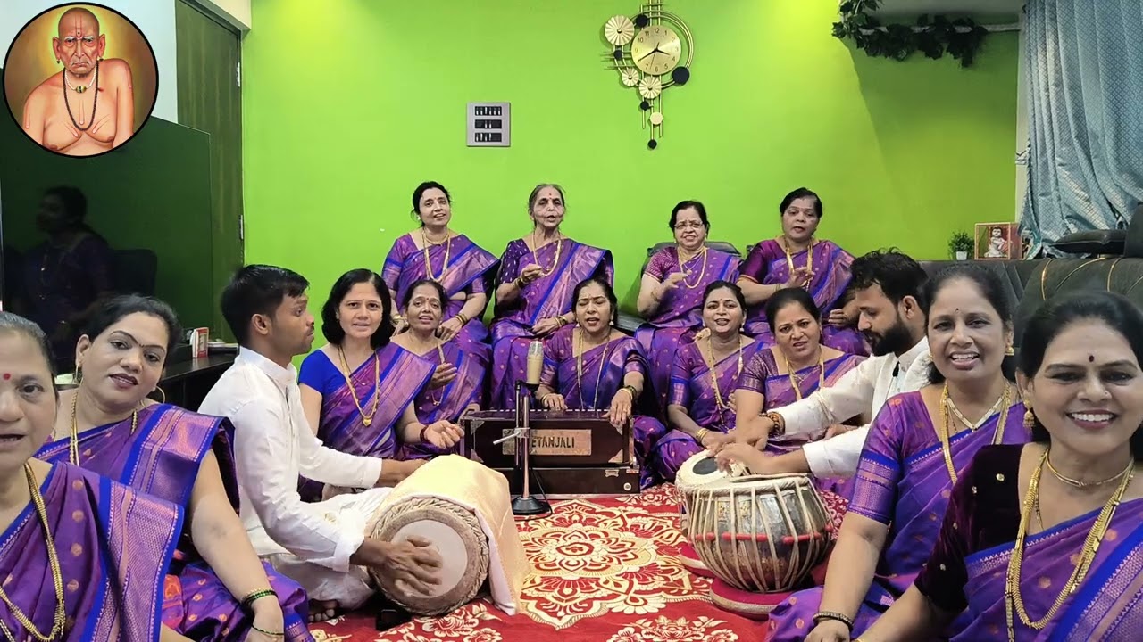 गणराज नटला || श्री स्वामी समर्थ महिला भजनी मंडळ, पनवेल ||