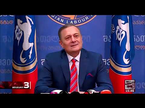 წინ გველოდება დიდი ბრძოლა და დიდი გამარჯვებაც