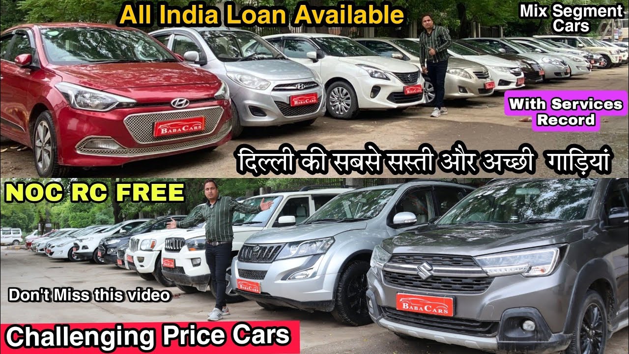 Challengeing Price Car in Delhi Second Hand Car XUV 500, Eco sport