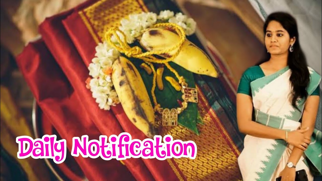 Daily Notification | Episode -25 | history of the day|coffee kadai