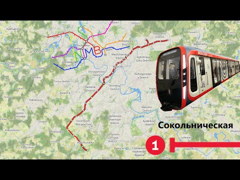 NIMBY Rails | Сквозь столетие Московского метрополитена | #1 Сокольническая линия