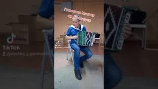 Матаня Матаня