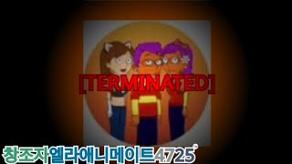 Information Goodbye....... [READ DESCRIPTION] Guide