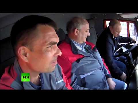 Президент Путин первым