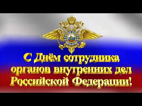 Концерт к Дню