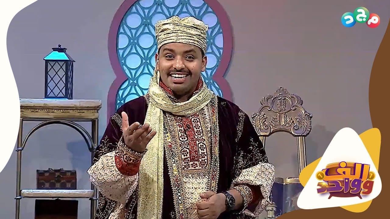 دحة عزة دارنا 🇸🇦 | أداء: عبدالوهاب الرسي | #نحلم_ونحقق94