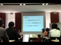 これからの賃貸経営とは　その２