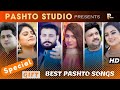 Pashto new song tappy 2023  zubair nawaz  sitara younus muskan fayaz heer khannew pashto studio