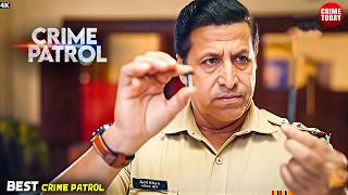 #bihar Crime | Crime Patrol | Crime Show | Full Episode | Real Crime 2026 | Nayi Kahaniya