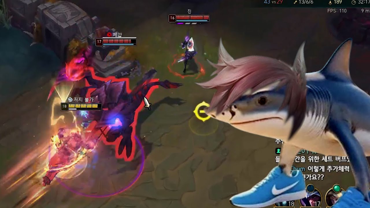 세트랄랄레로 세트랄랄라