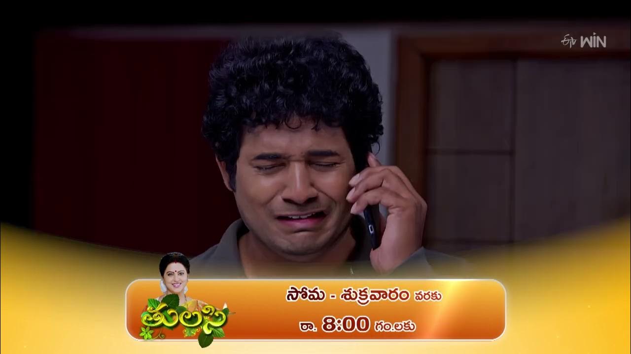 "Thulasi" Promo 19th March 2024 monfri 800 pm only on ETV Plus