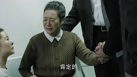 【超高清/ENG SUB】人民的名义 EP07 (1080P) in the Name of People - English Subtitles - DayDayNews