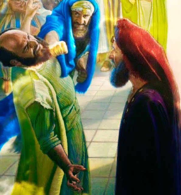 Павел фарисей, не саддукей! # #рекомендации #biblia #shortvideo #jesus ...